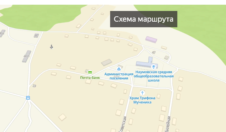 Схема проезда.