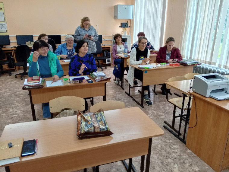 Педсовет.