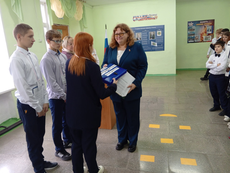 "Успех каждого ребенка".